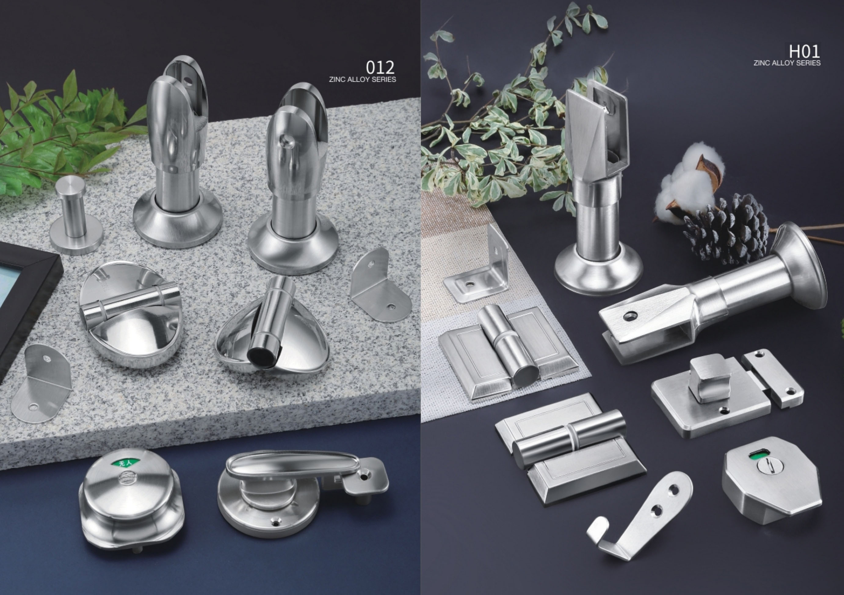 Stainless steel toilet partition hardware system including hinges, locks, support legs and connectors for commercial restroom cubicles